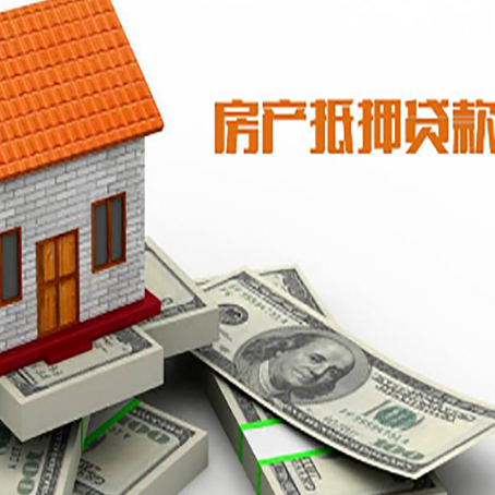 江安贷款公司新渝启服怎么选择