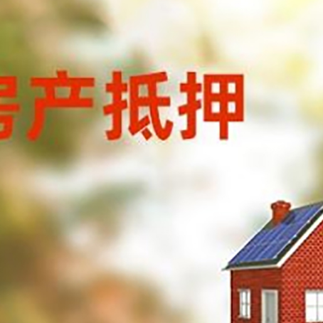 江安贷款中介公司新渝启服有哪些渠道