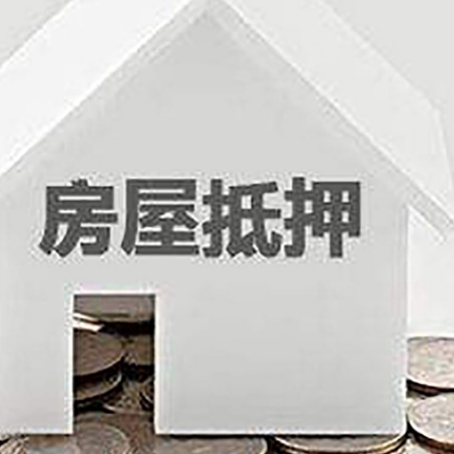江安企业经营贷款的用途是什么?