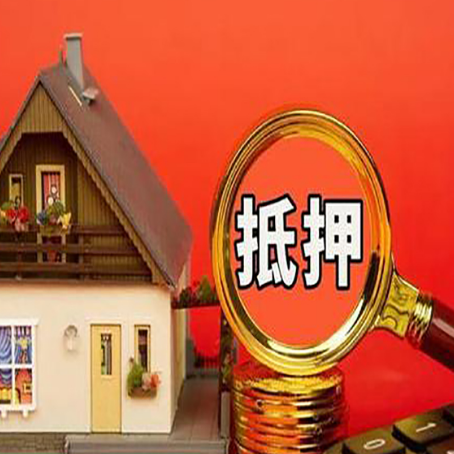 江安贷款助贷公司新渝启服强力推荐