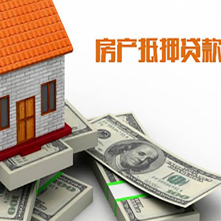 江安贷款助贷公司新渝启服十年老牌