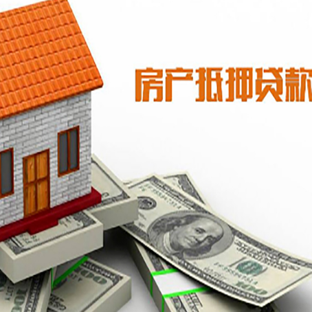 江安银行贷款需要多久可以办理下来?