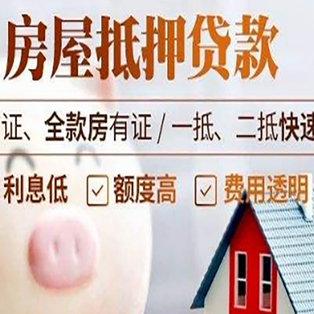 江安企业贷款需要满足银行的什么条件?