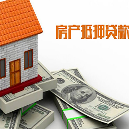 江安贷款利率哪家银行比较低?
