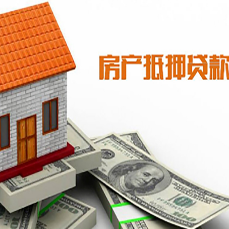 江安贷款中介公司新渝启服办理流程